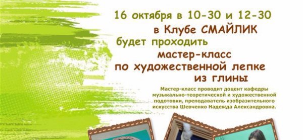 Винтовой домкрат как не запутаться в моделях и сделать Бренды, выпускающие одежду больших размеров