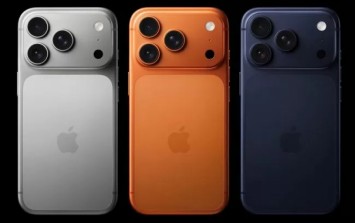 Що очікувати від нового покоління iPhone: чутки та реальність Що очікувати від нового покоління iPhone: чутки та реальність