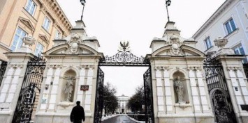 Польські університети – доступна освіта та кар'єрні можливості