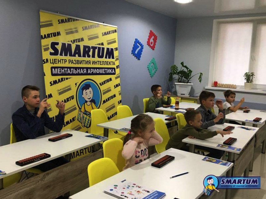 Як Академія розвитку інтелекту SMARTUM готує дітей до викликів майбутнього Як Академія розвитку інтелекту SMARTUM готує дітей до викликів майбутнього