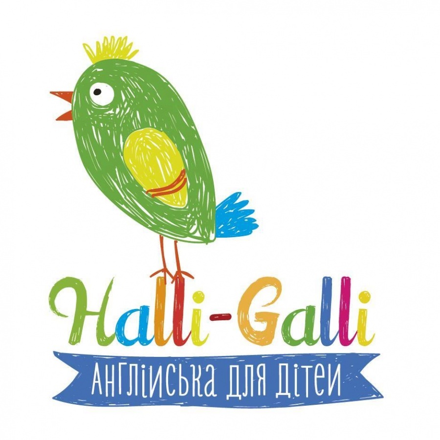Осінній англомовний табір у школі Halli-Galli Осінній англомовний табір у школі Halli-Galli