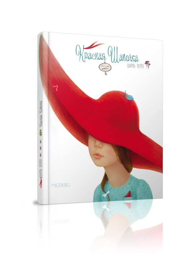 Читанковий Клуб Happy Readers у МакДональдз