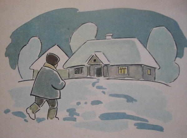 Тематичний проект "Зима в акварелі" за мотивами живопису Л. Левицького