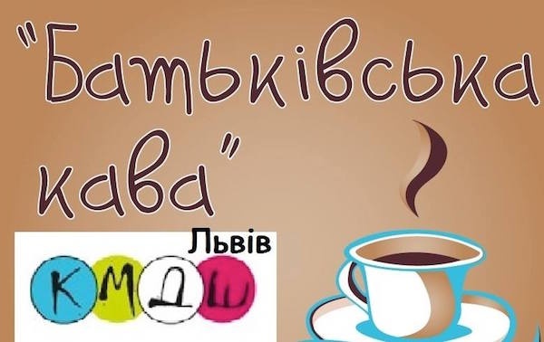 Мотивація дітей дошкільного віку