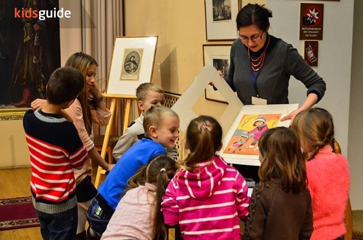 Інтерактивна екскурсія до Національного художнього музею від Kids Guide Інтерактивна екскурсія до Національного художнього музею від Kids Guide