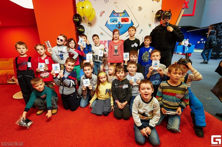 В Києві відбувся перший захід від дитячого кіноклубу KINDER! Як це було?