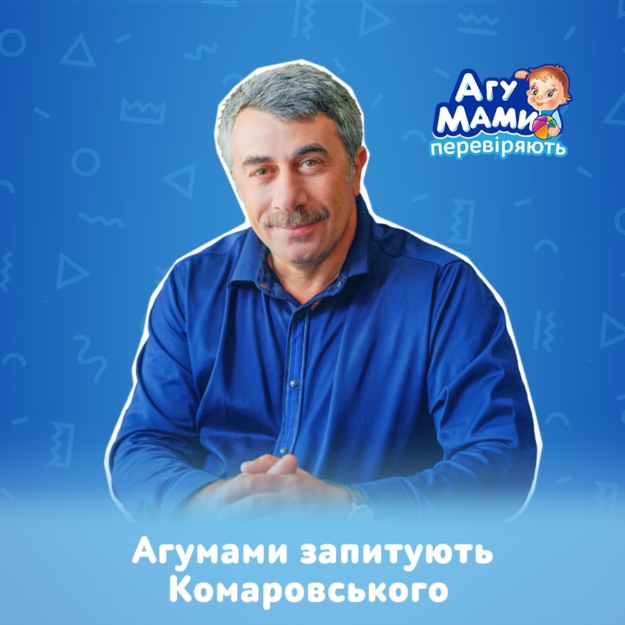 Дізнайтеся більше про дитяче харчування Дізнайтеся більше про дитяче харчування