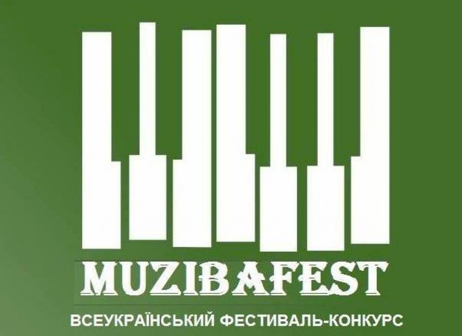 Muziba Fest