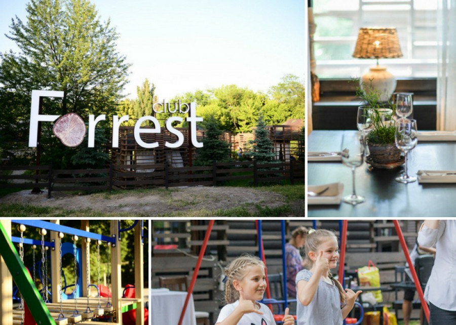 Сімейний відпочинок під Києвом: ресторан "Forrest Club" запрошує в гості
