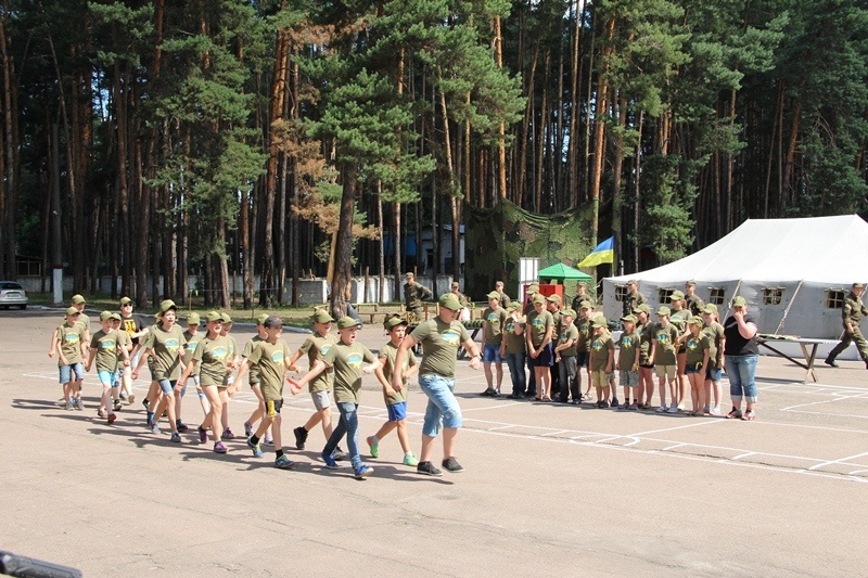 Збір-похід «Редюіт» для юних патріотів України Збір-похід «Редюіт» для юних патріотів України