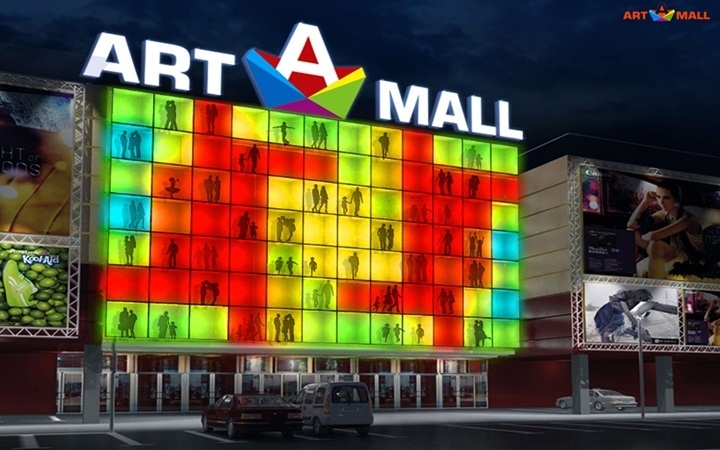 Цікаві вихідні в ТРЦ ArtMall Цікаві вихідні в ТРЦ ArtMall
