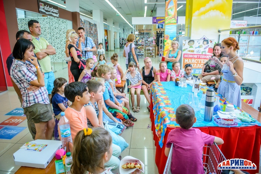 Святкові вихідні у ЦТ Даринок Святкові вихідні у ЦТ Даринок