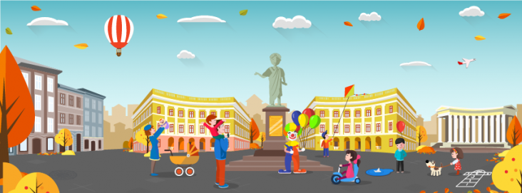 Афиша развлечений для детей в Одессе