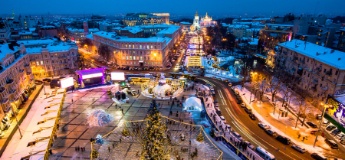Гайд по найцікавішим зимовим локаціям Києва 2021-2022