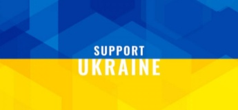 Виплати, допомога з житлом та роботою для українських переселенців у різних країнах: ІІ частина