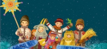 Збагачення різдвяних традицій: колядки та щедрівки для дітей