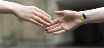 Зимові виплати і програми підтримки