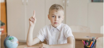 Підготовка до першого класу: на що варто звернути увагу батькам